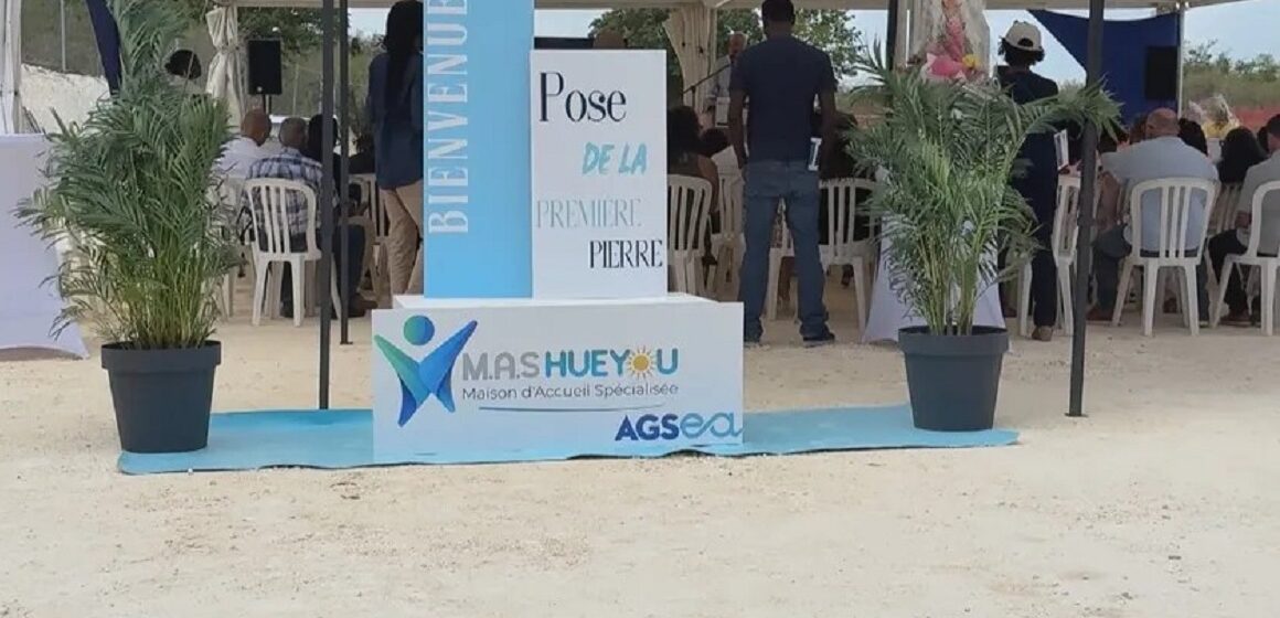 La première pierre de la maison d’accueil spécialisée (MAS) Hueyou a été posée le 17 juillet La première pierre de la maison d’accueil spécialisée (MAS) Hueyou a été posée le 17 juillet
